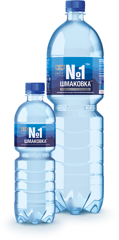 Шмаковка минеральная вода. Вода минеральная Шмаковка ГАЗ 0 5. Минеральная вода Шмаковка состав. Шмаковка №1.